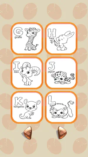 ABC 动物拼音彩色教育游戏截图5
