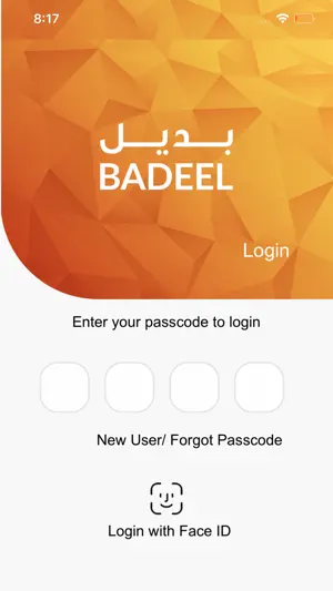 Badeel Prepaid截图1