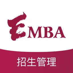 EMBA招生管理