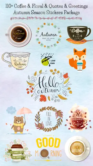 Autumn Love - Coffee & Quotes截图1
