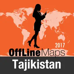 塔吉克斯坦 离线地图和旅行指南