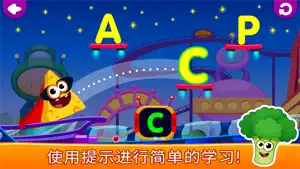 ABC单词儿童教育: 幼少儿英语3岁-6岁小宝宝游戏学习字母截图6